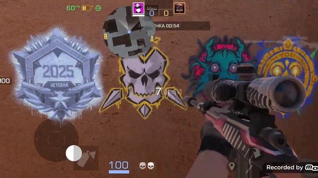 Посмотри конец