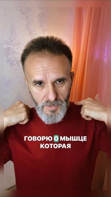 как избавиться от стресса