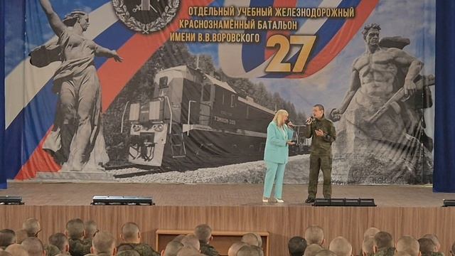 "Погода в доме" - Татьяна Севрюткина и Илья Воробьев