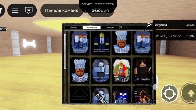 #заметьпж моя игра в роблоксе кто нибудь хочет посмотреть игру? #пж