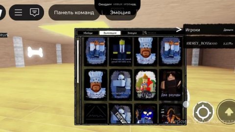 #заметьпж моя игра в роблоксе кто нибудь хочет посмотреть игру? #пж