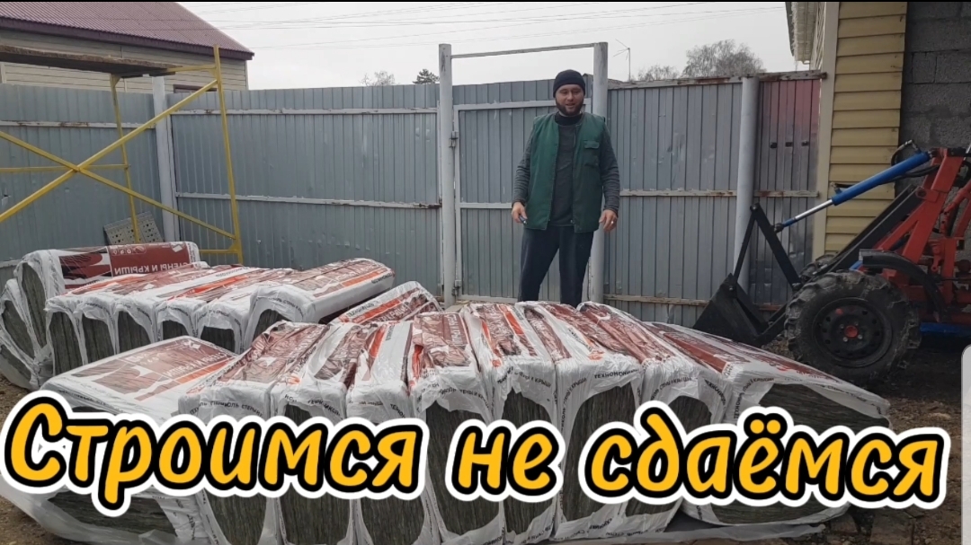 Дом увеличелся на 30м²