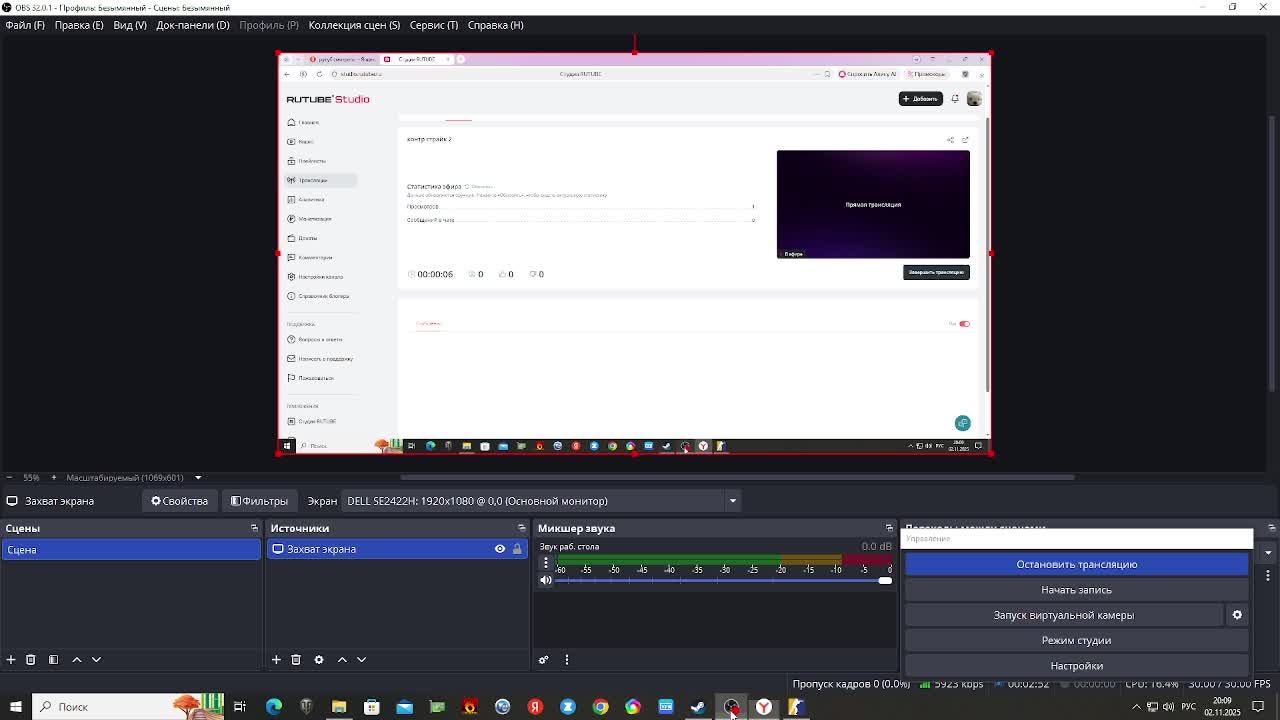 контр страйк 2