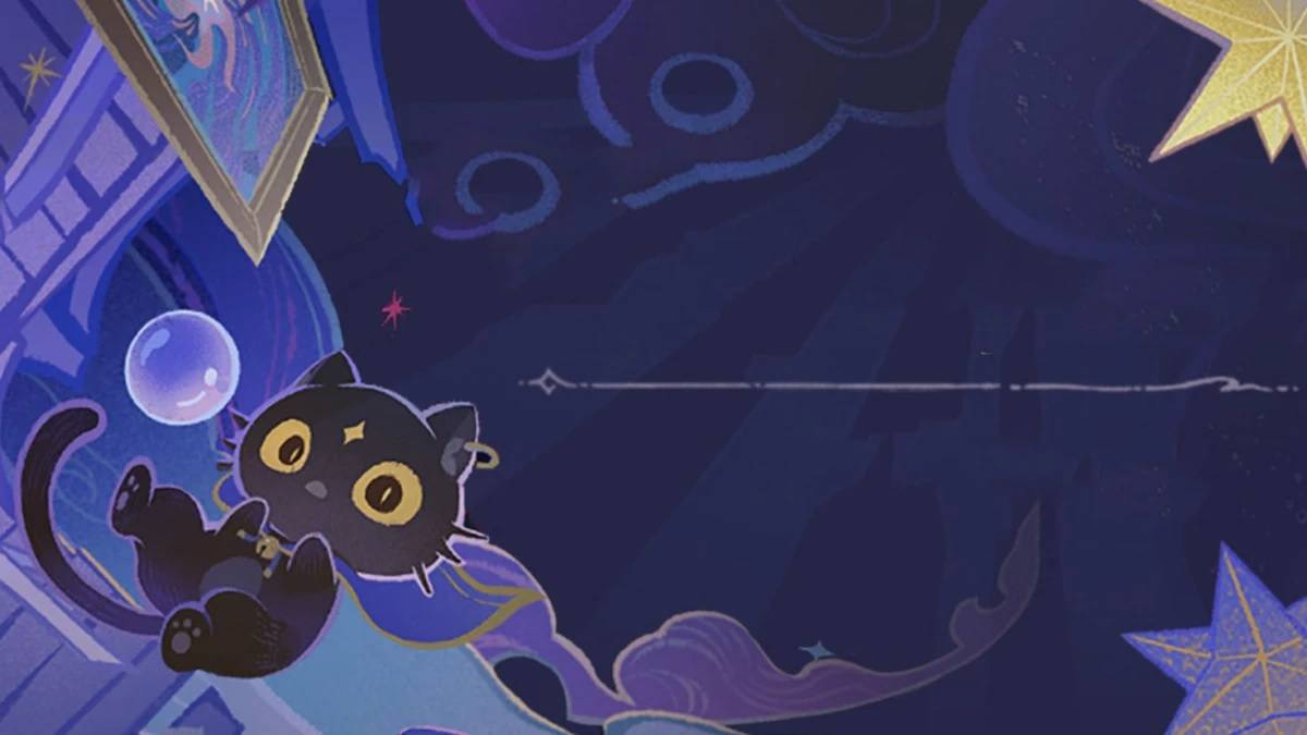 Театр "Воображариум" (Genshin Impact)