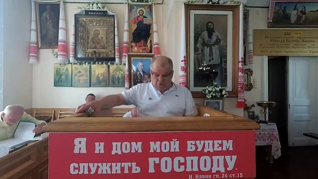 Беседа 27.07.25 О двух слепых