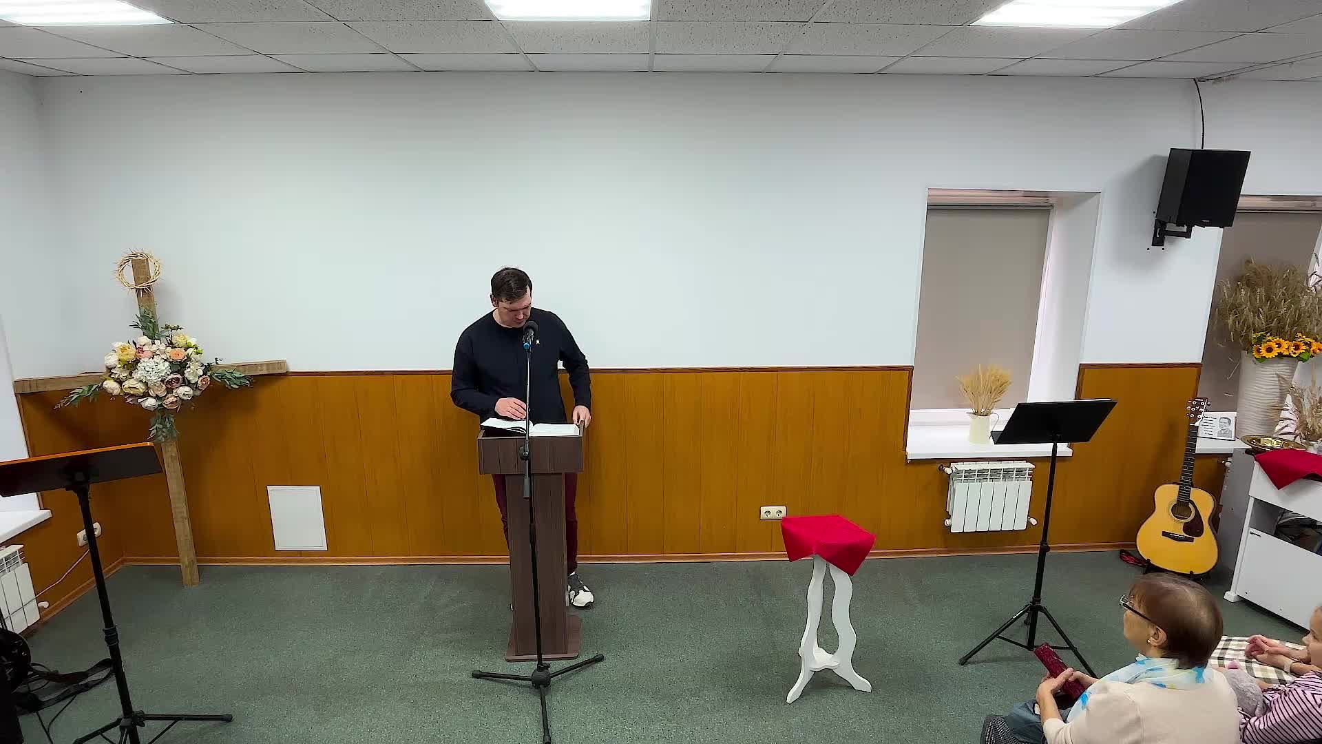 Богослужение 02.11.2025