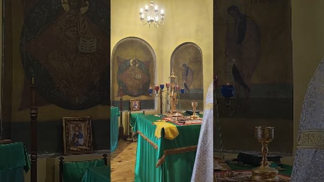 Литургия 2.11