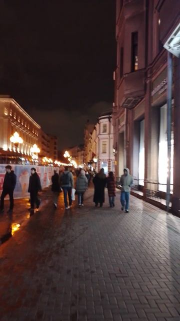 Осенний Арбат