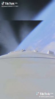 взлет раееты