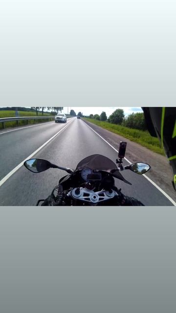 Если ты уснул