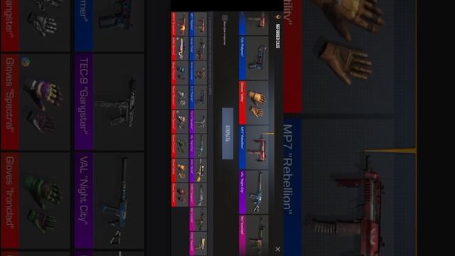 открытие контейнеров+кейсов