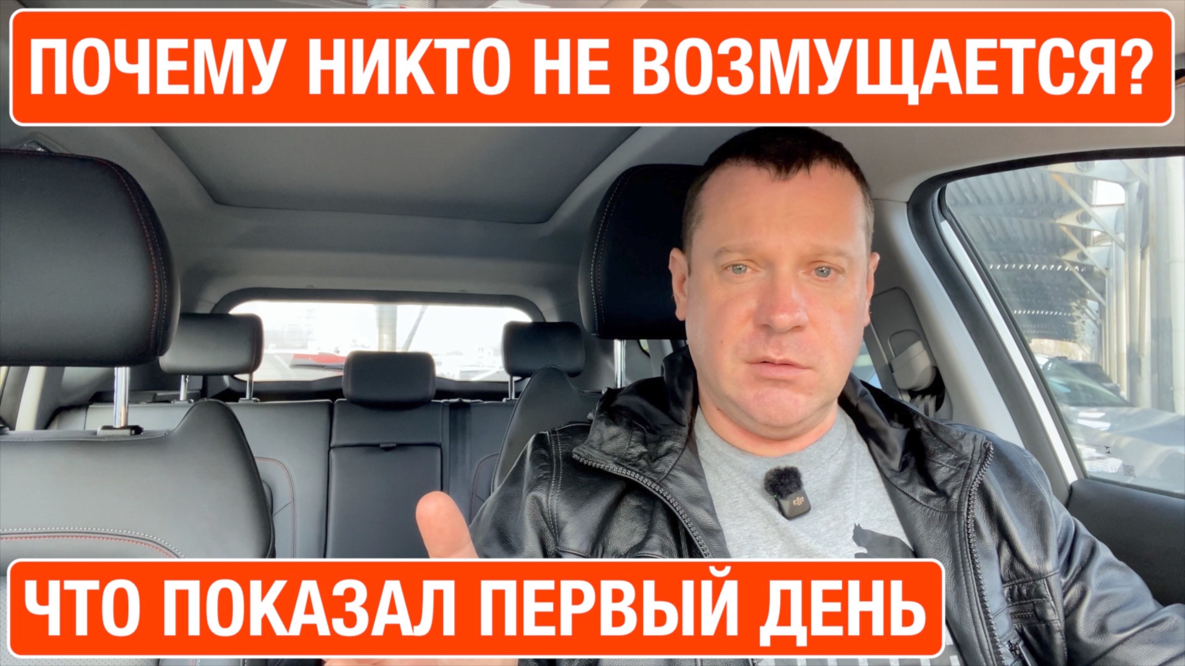 Мотивация от Яндекса: почему никто не возмущается?