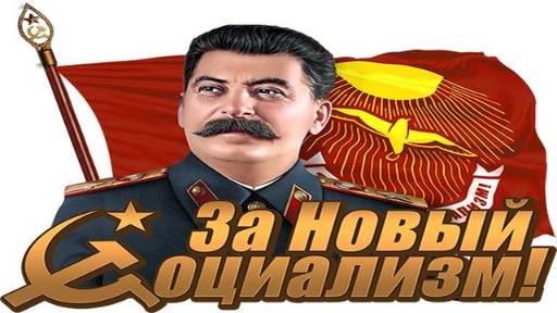 Николай Платошкин. Образ вождя революции у Кончаловского