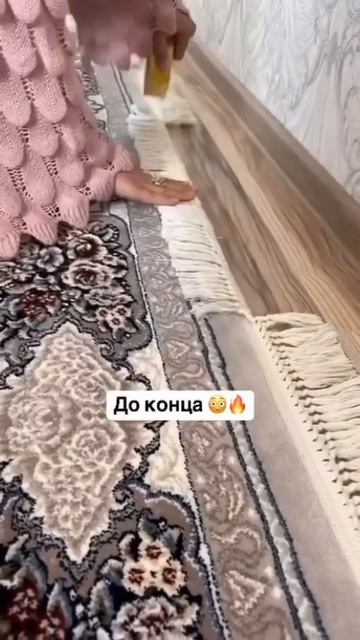 Устали выглаживать )))