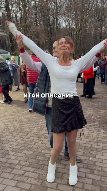 ЕЛЕНА УШАНКОВА ПЕРЕЛЁТНАЯ ПТИЦА (1)