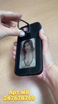 Этот чехол заждался твоей фотки