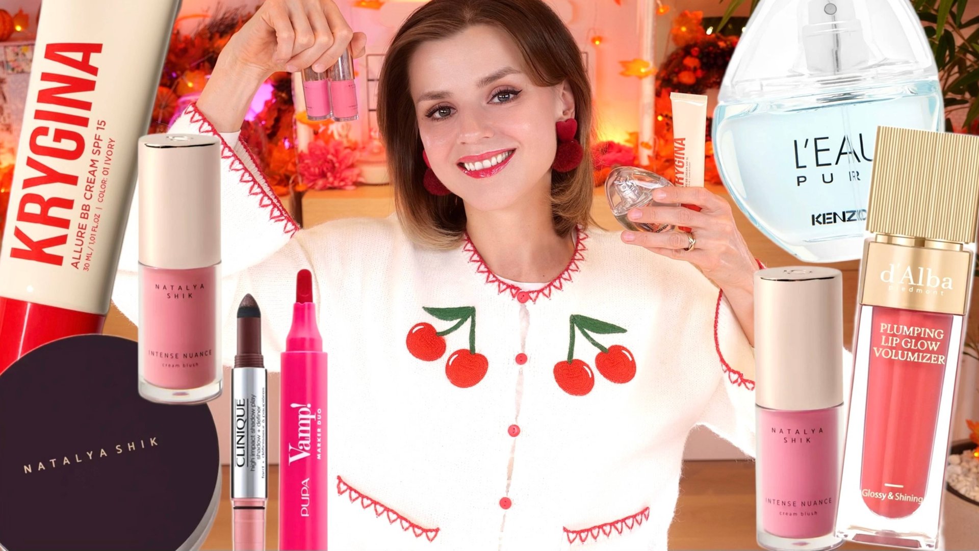 САМЫЕ ГОРЯЧИЕ НОВИНКИ КОСМЕТИКИ В НОЯБРЕ 2025! ELIAN, KRYGINA, SHIK