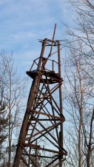 Что это за вышка ?😳