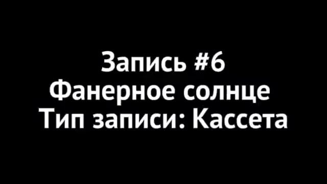 Видео от канала крутой мадрид