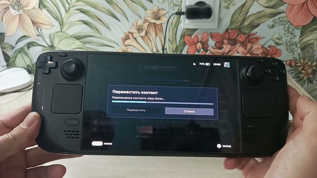 для СТИМ ДЕК ОЛЕД Samsung Pro Plus. Скорость чтения — до 160 МБ/с, записи — 120 МБ/с. Карта защищена