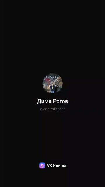 где 84подписчика ?