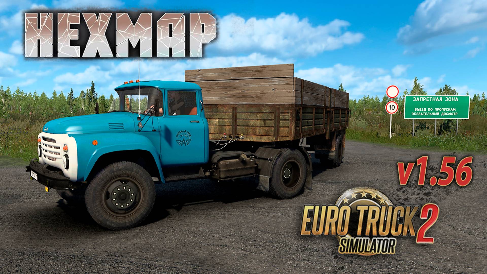 ЗиЛ 130 HEXMAP * Euro Truck Simulator 2