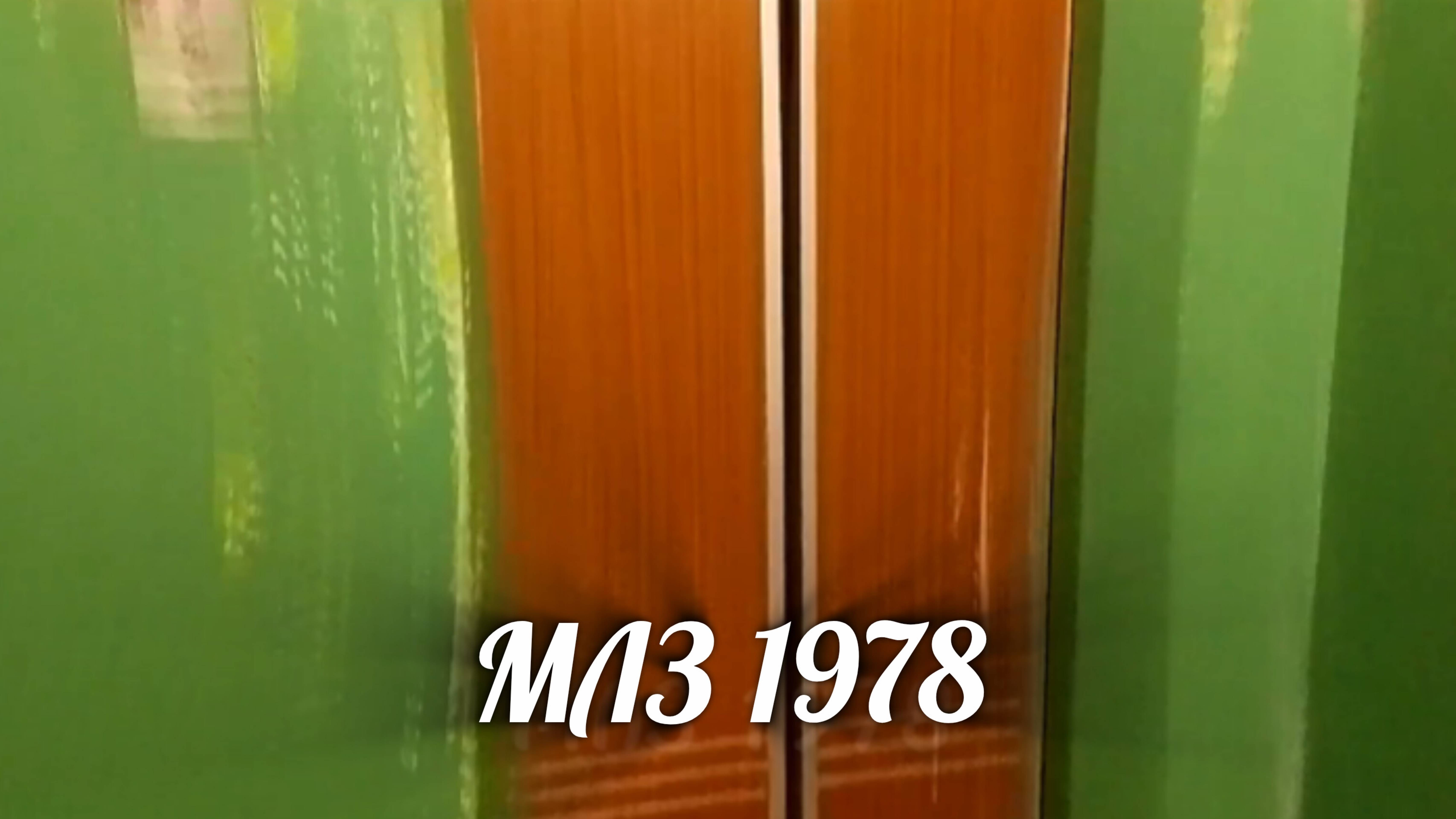 🚀 БЫСТРО ЗАКРЫТИЕ! Лифт МЛЗ 1978 г. в. V - 0.71 m/s Q - 320 КГ