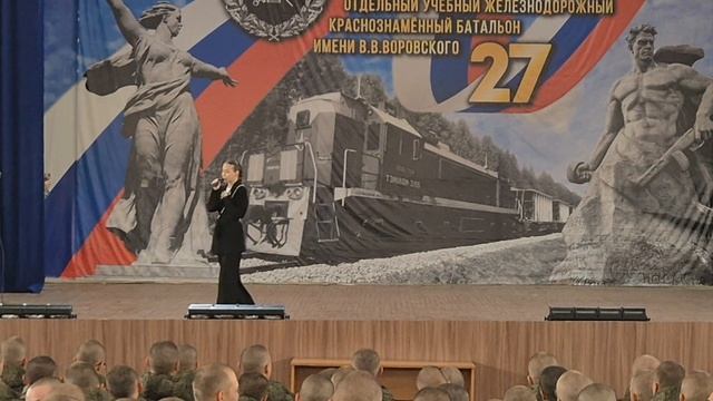 "Юность в сапогах" - Мария Вербина