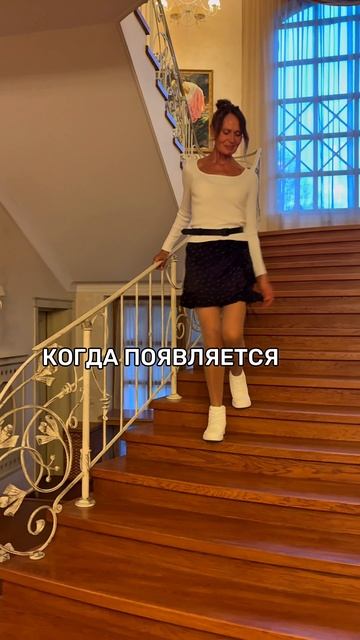 ЕЛЕНА УШАНКОВА ВАШИ СТРАХИ