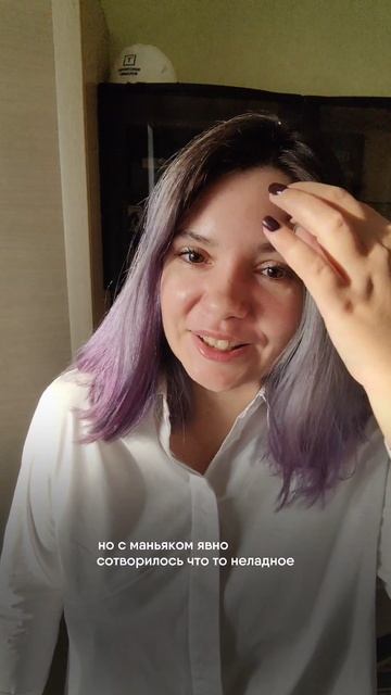 ТГ: Дневник Мафиози