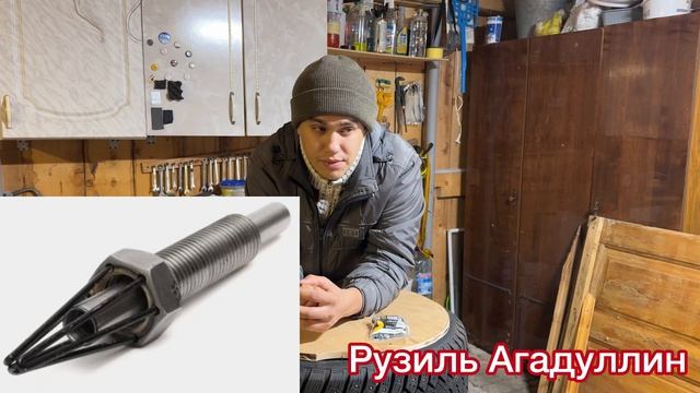 Шипы ремонтные, 7 мм, 100 шт. (Мастер шип)