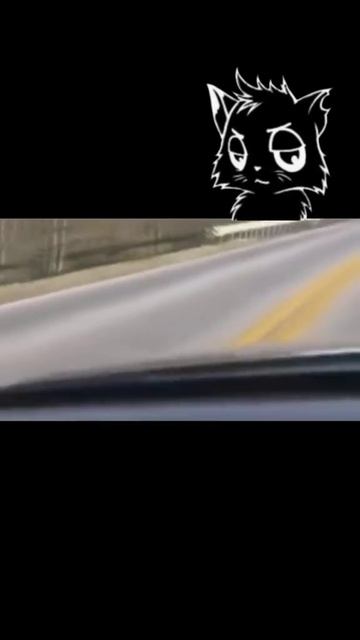 что ты такое