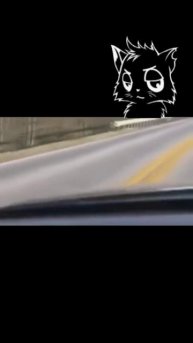 что ты такое