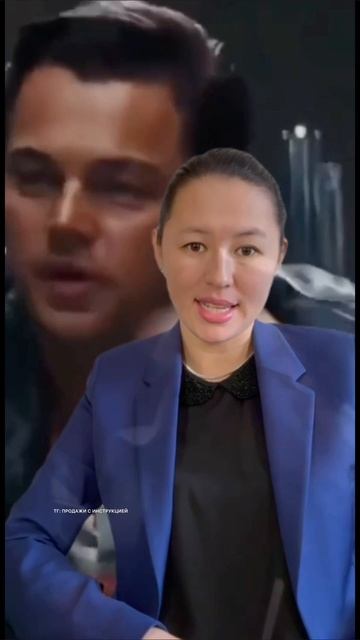 Подписывайся, а то мы можем больше не увидеться.TG:пpoдажи с инструкцией