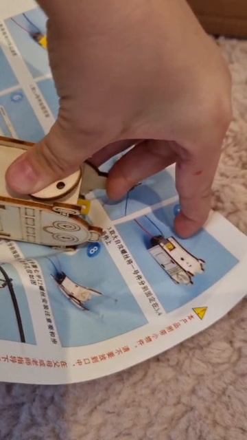 технокрафт