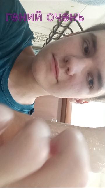 новый лайфак от Вована Братана то что как открыть консервные банки и отмыть чернила Жидкое мыло Цвет