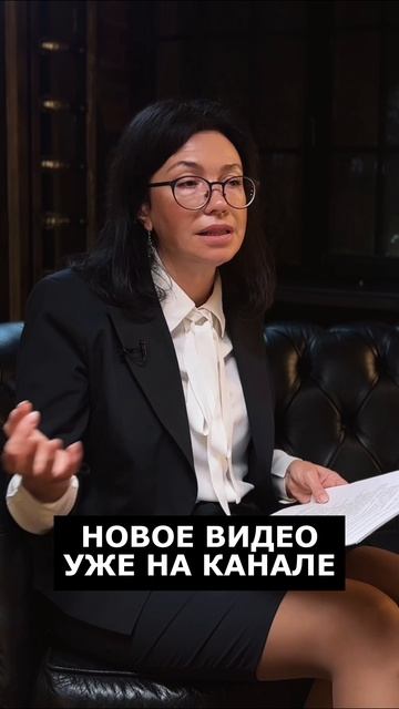 Новое видео про налоги в ОАЭ уже на канале, переходи смотреть