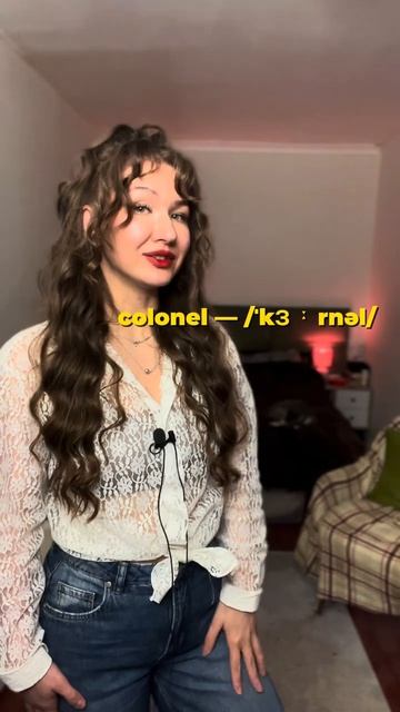 Проверочка для вас! Всё, что я учила произносить, собрано здесь! 🙈