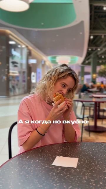 -3388753891094493678