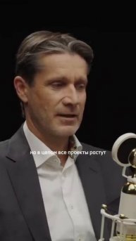 Горизонты инвестирования!