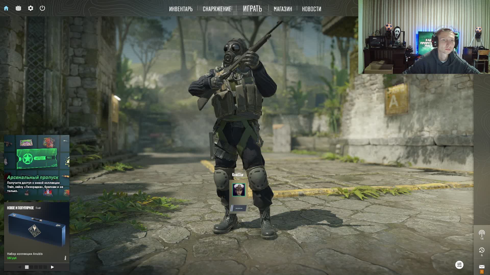 CS GO НИ КОГДА НЕ ИГРАЛ В ЭТУ ИГРУ