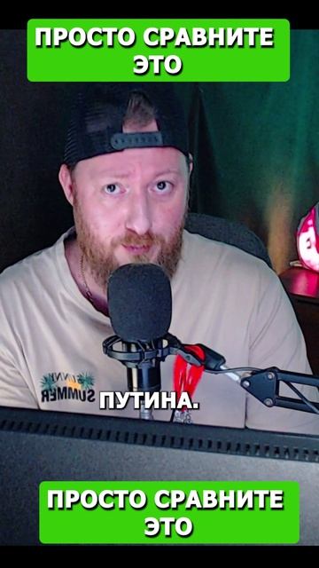 Просто посмотрите на реакцию Си! Как он встречает Трампа и Путина с Моди!