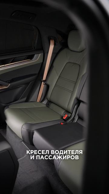 CAYENNE от PORSCHE EXCLUSIVE MANUFAKTUR