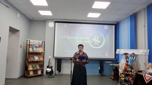 Прости, Мама