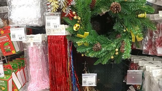 Фикс Прайс новинки Новый год