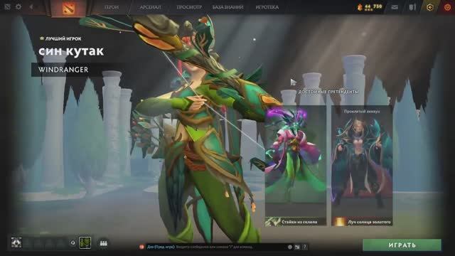 DOtA 2 | ТЕСТ ТРОЙКИ ВАЙПЕРА | 76 % ВИНРЕЙТА