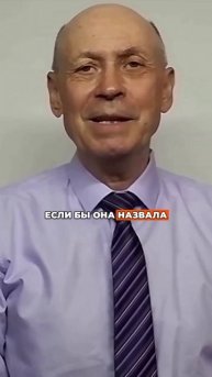 Никогда не диктуйте коды из смс! Иначе потеряете все деньги