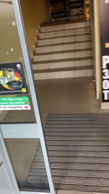 #сим-сим! ⛄️Откройся!