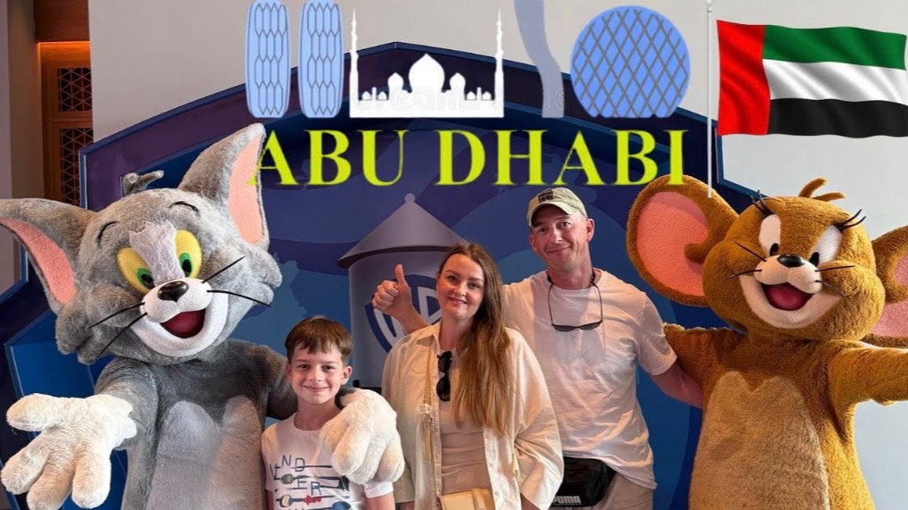 Абу-Даби Warner Brothers hotel Sea World и TeamLub Phenomena