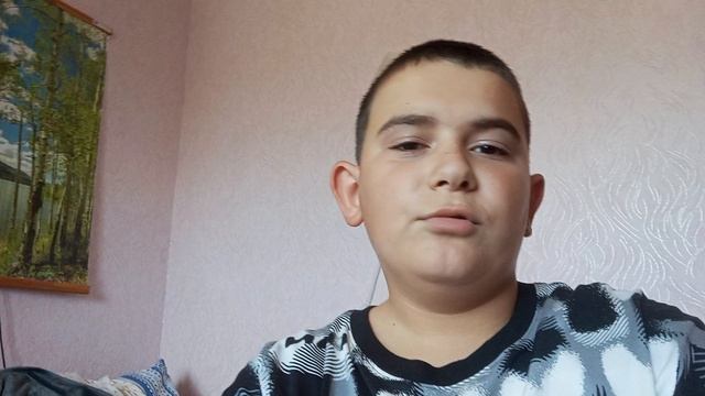 поддержите меня пожалуйста